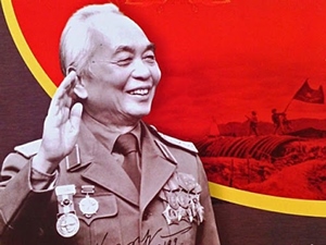 Diễn văn của Thủ tướng Chính phủ Phạm Minh Chính Kỷ niệm 110 năm ngày sinh Đại tướng Võ Nguyên Giáp